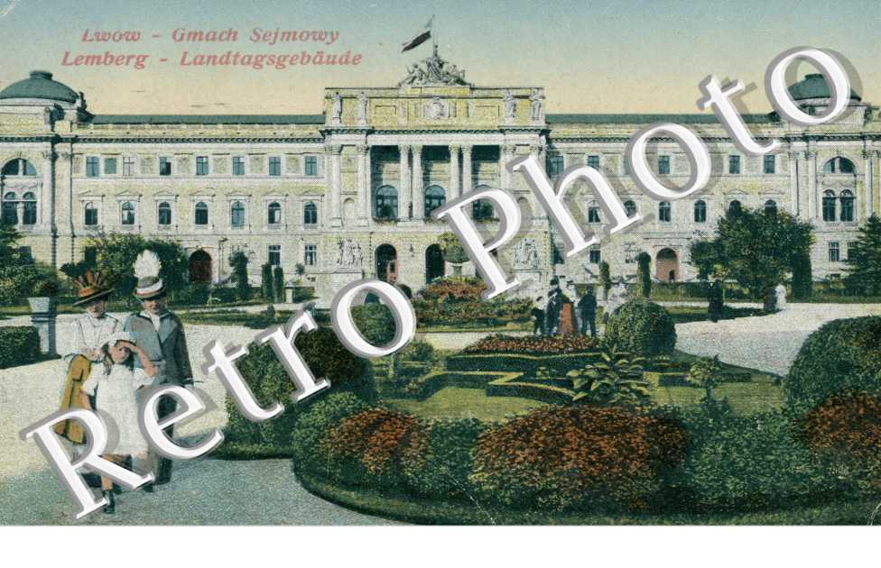 Lemberg Landtagsgebaude