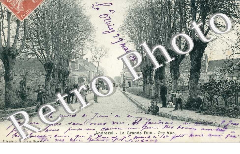 la garnde rue