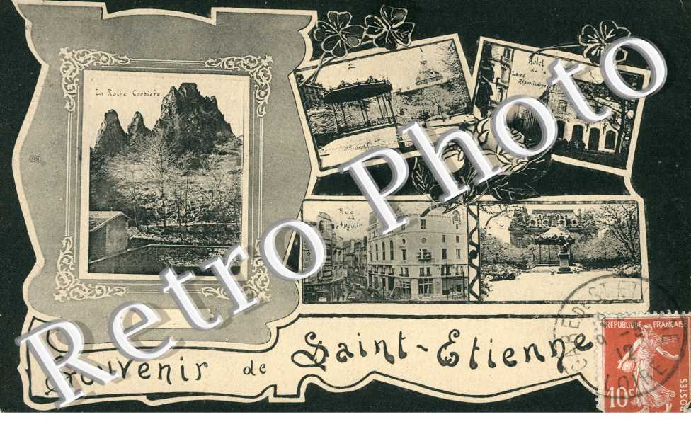 Souvenir de SAINT-ETIENNE