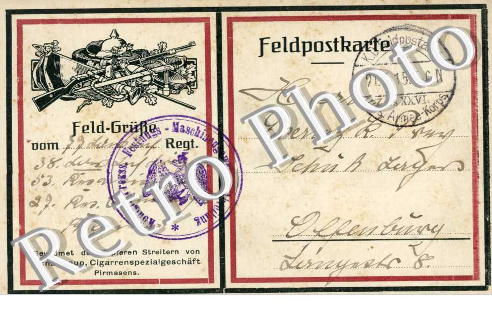 Feld Grusse