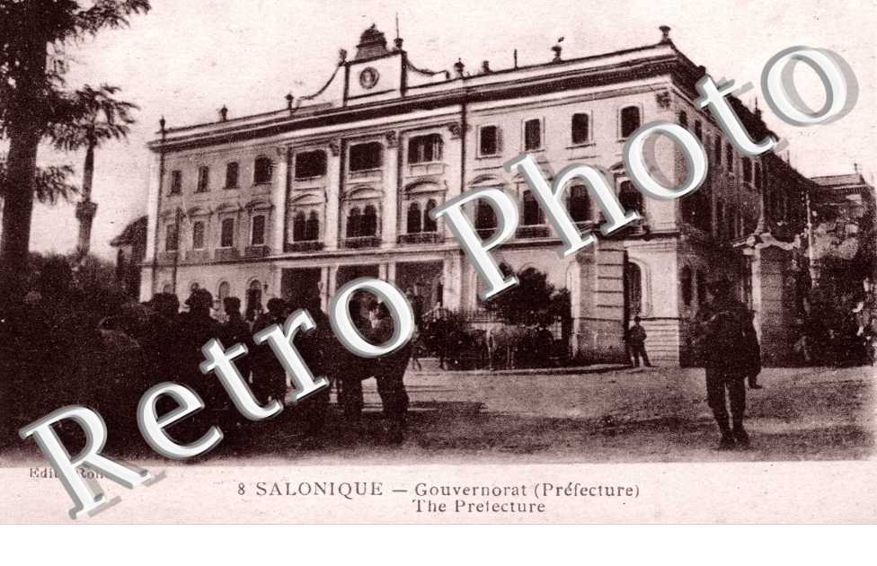 La Prefecture