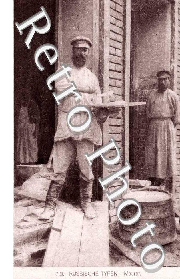 Russische Typen