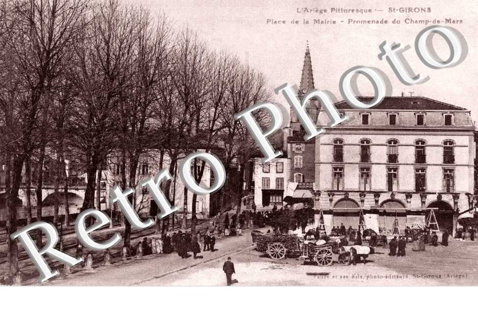 place de la mairie - promenade du champs de mars