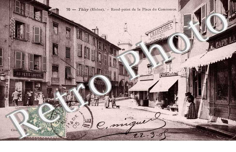 Rond Point de la Place du commerce - 1905