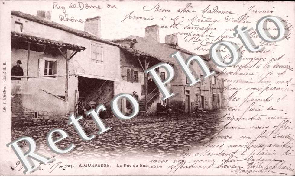 La rue du bois