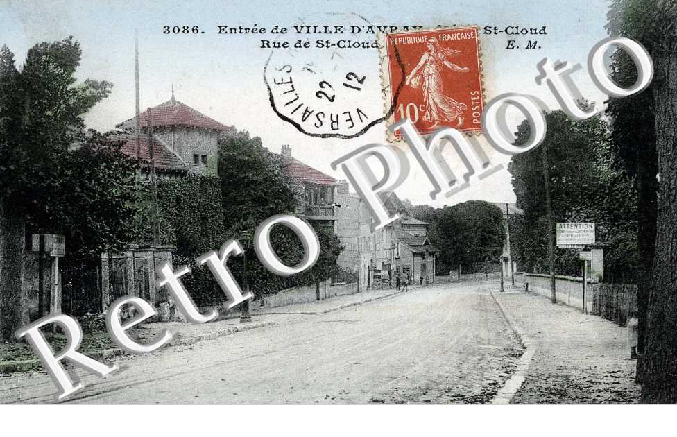 Entree - Rue de Saint Cloud