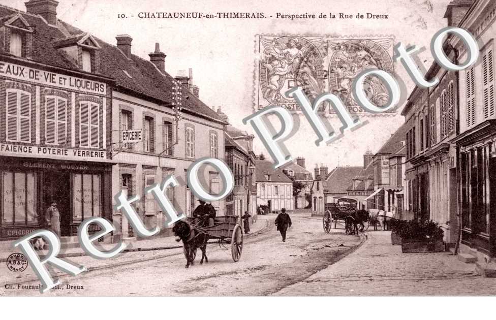 Perspective de la Rue de Dreux