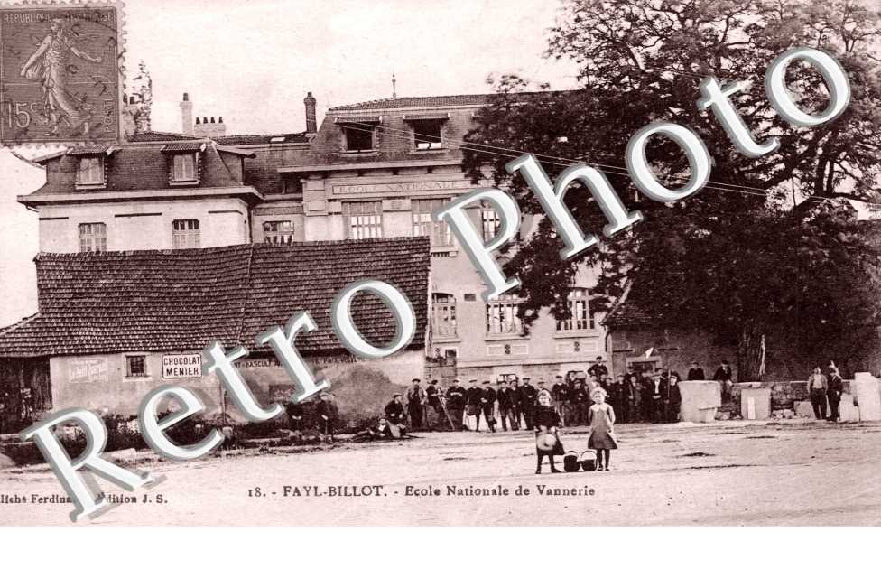 Ecole Nationale de Vannerie