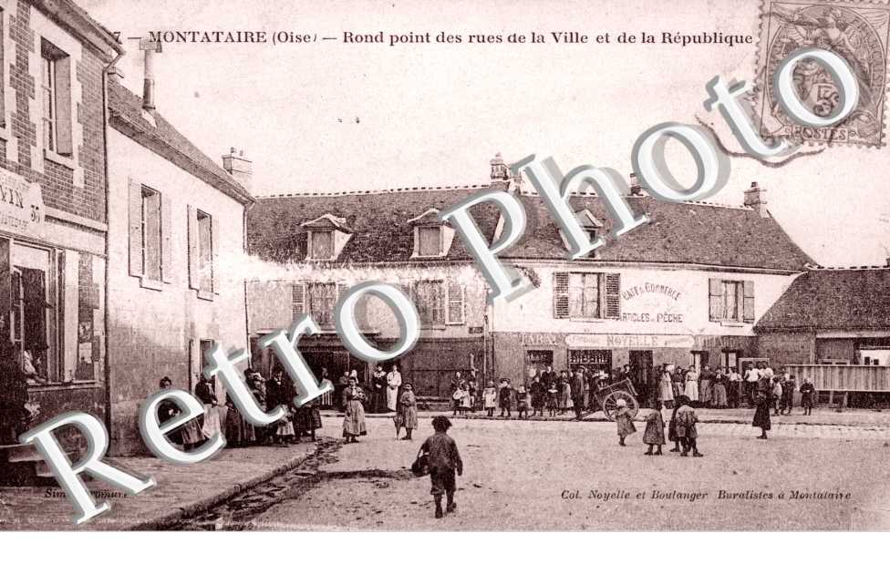 rond point des rues de la ville et de la republique