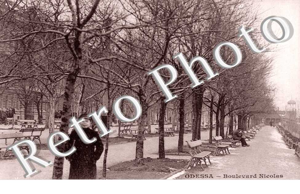 Boulevard Nicolas