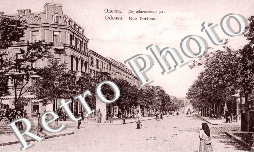 rue Deribas