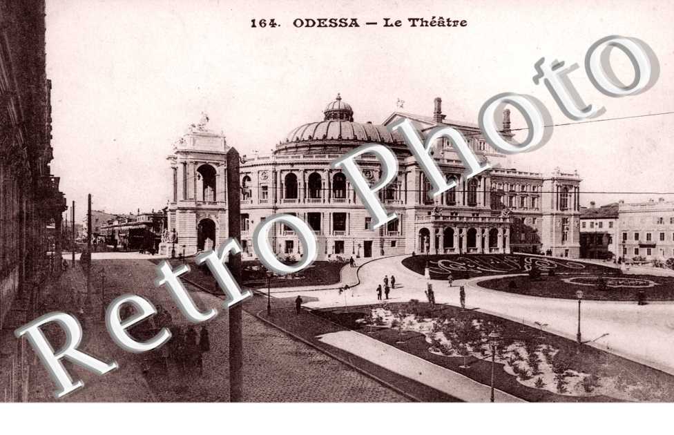 Le Theatre