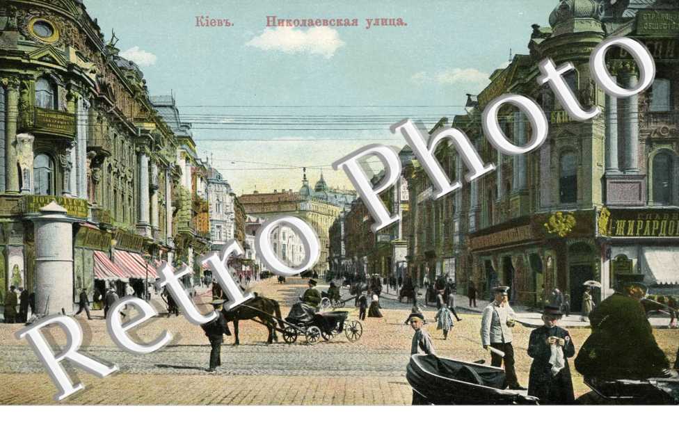 Rue de catherine de la direction pour la rue grecque