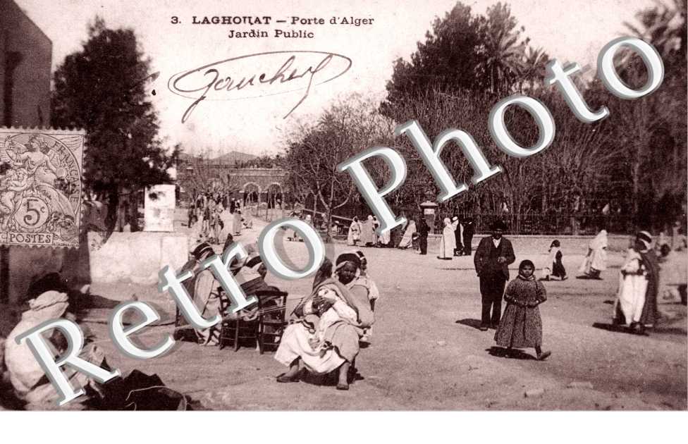 Porte d'Alger, Jardin Public