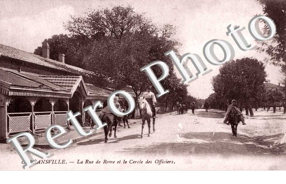 Rue de Rome et Cercle des Officiers