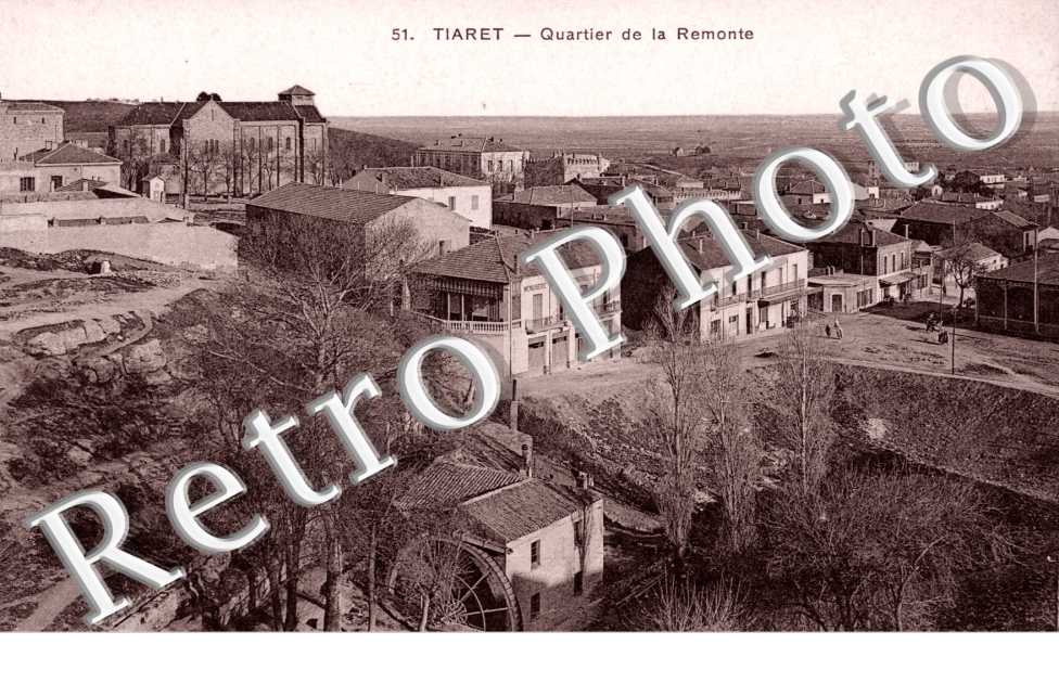 Quartier de la Remonte