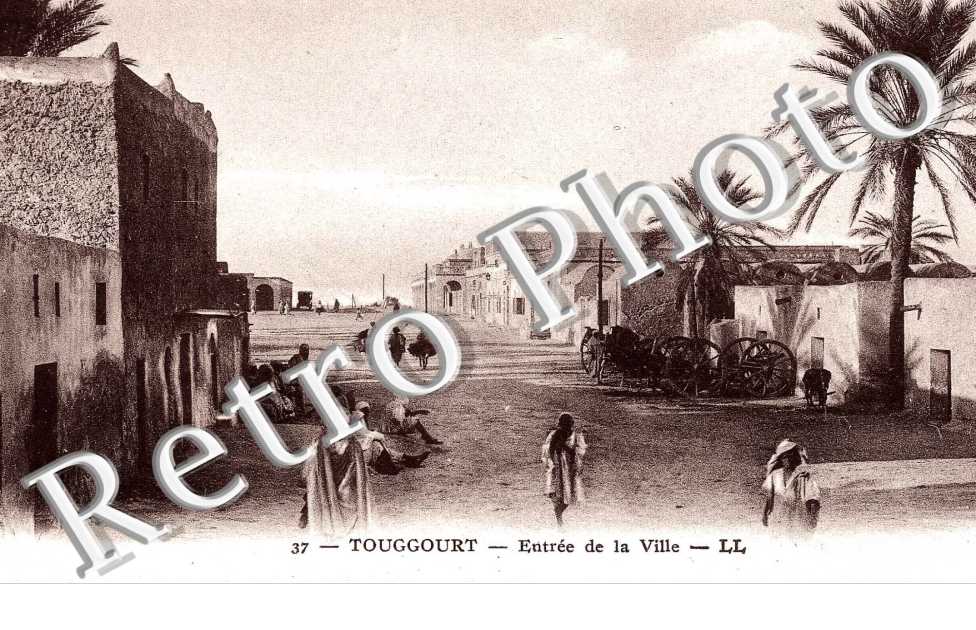 entree de la ville