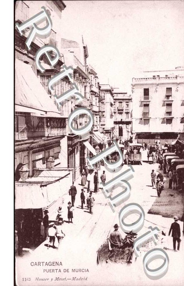 Puerta de Murcia