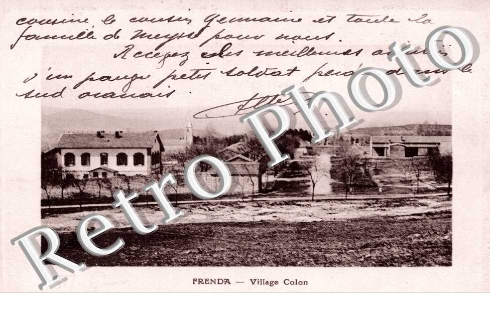 Village colon