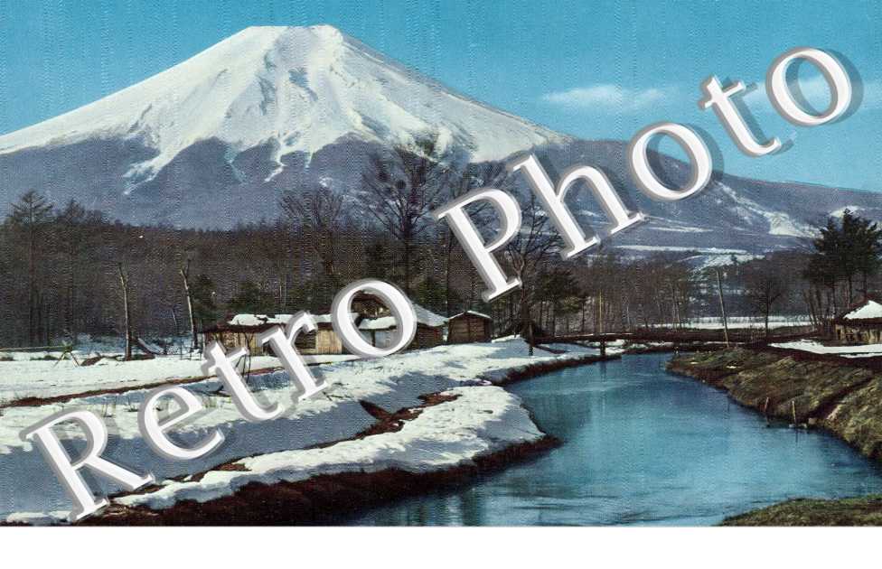 Mont Fuji