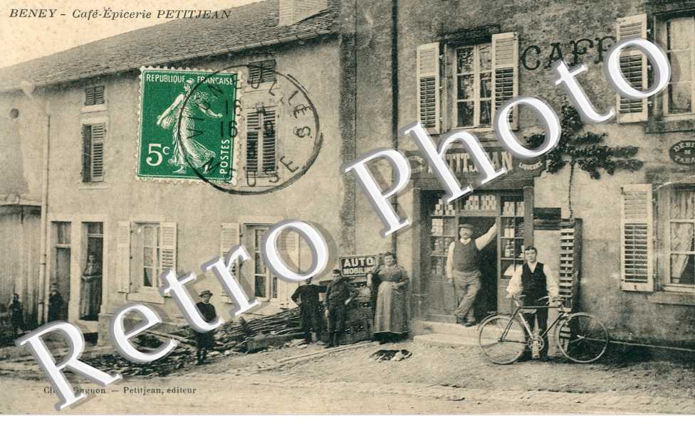 Café épicerie Petitjean