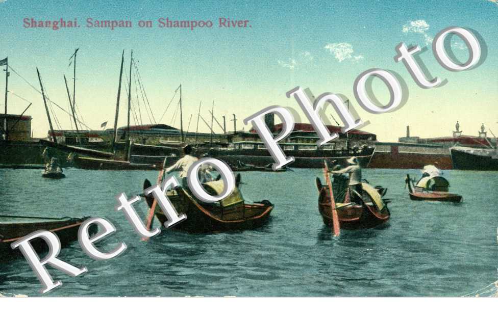 Sampan on Shampoo river