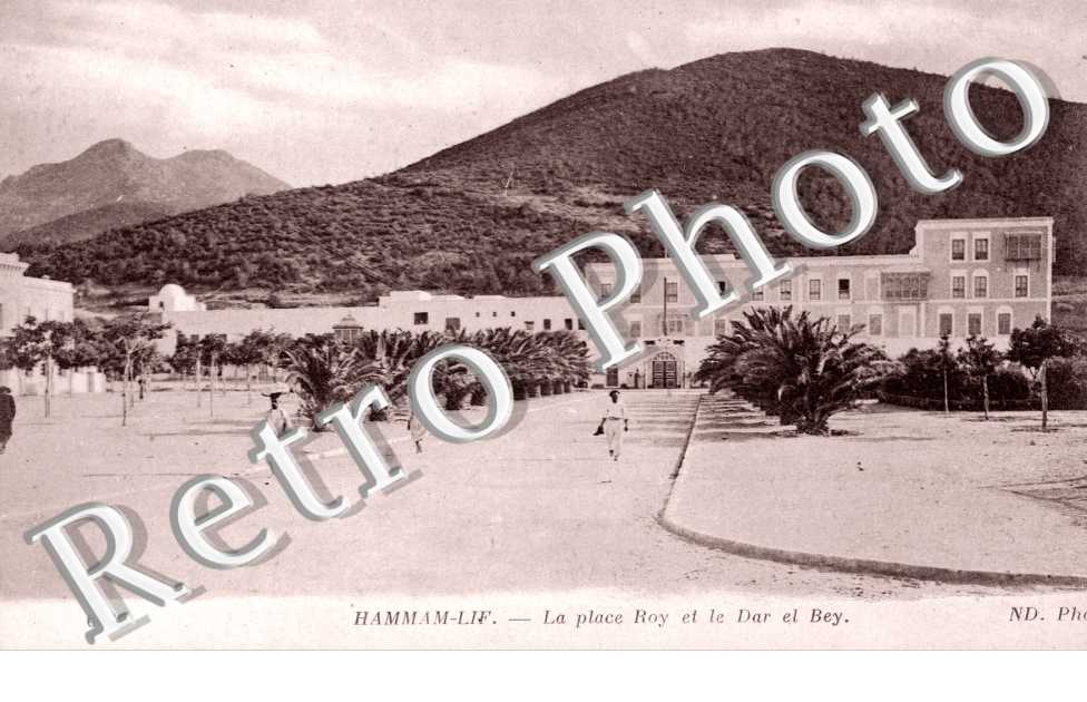 la Place Roy et le Dar el Bey