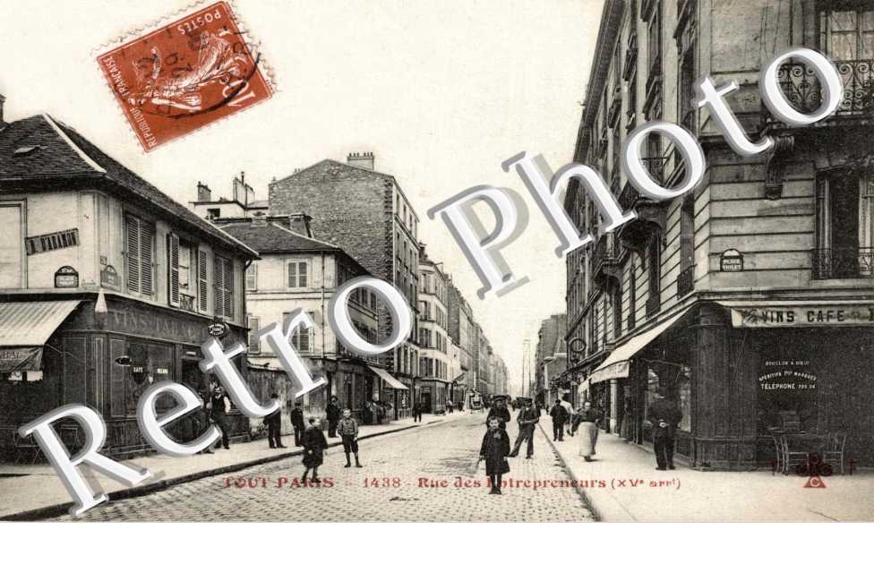 rue des Entrepreneurs