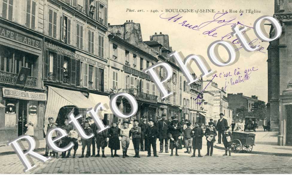 la rue de l'eglise