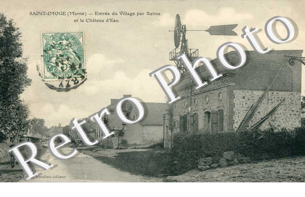 entree du village par Reims et le chateau d'eau