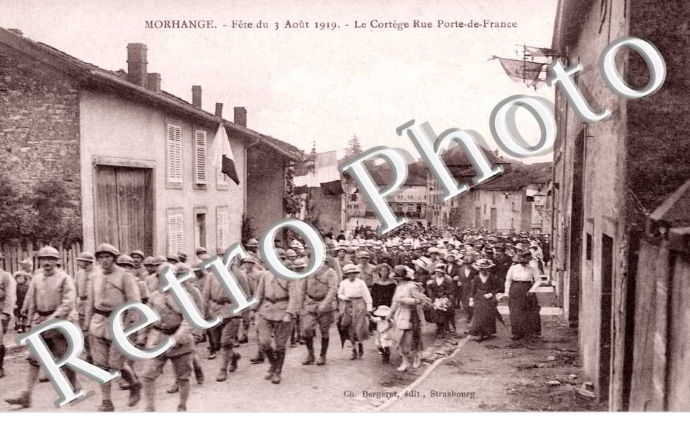 rue porte de France