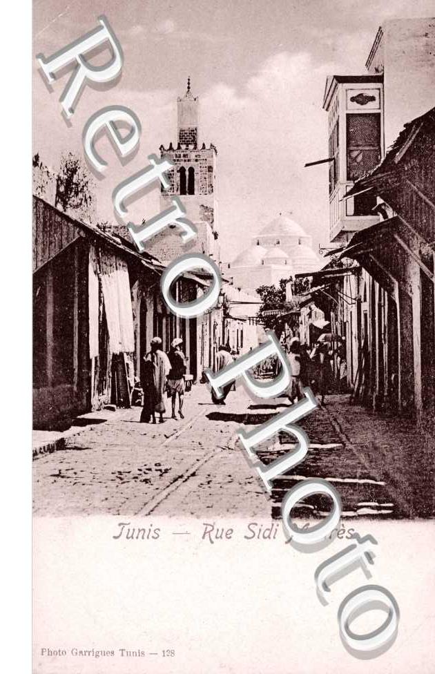 Rue Sidi Mahres