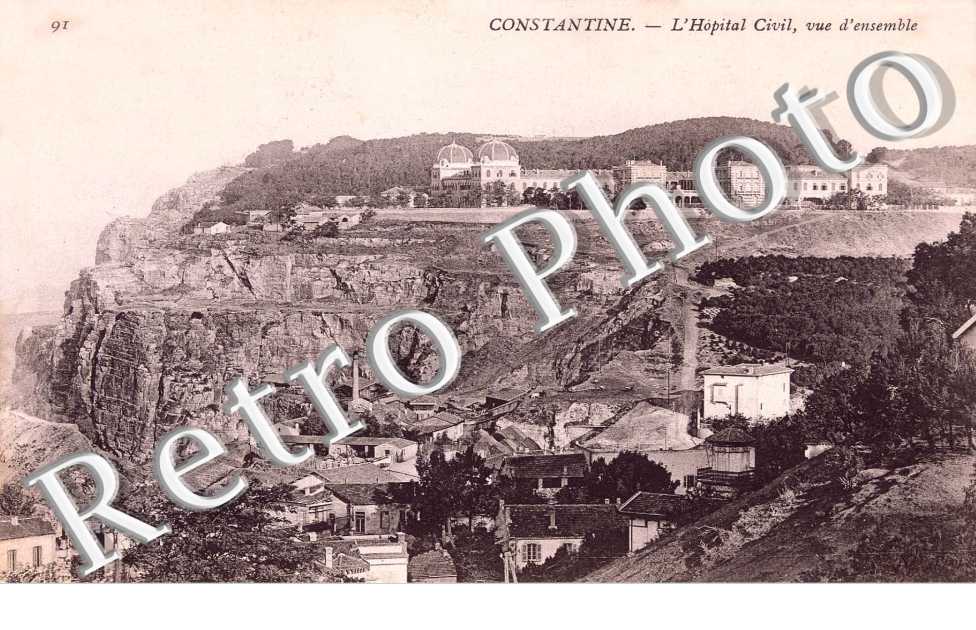 Hopital civil, vue de l'ensamble