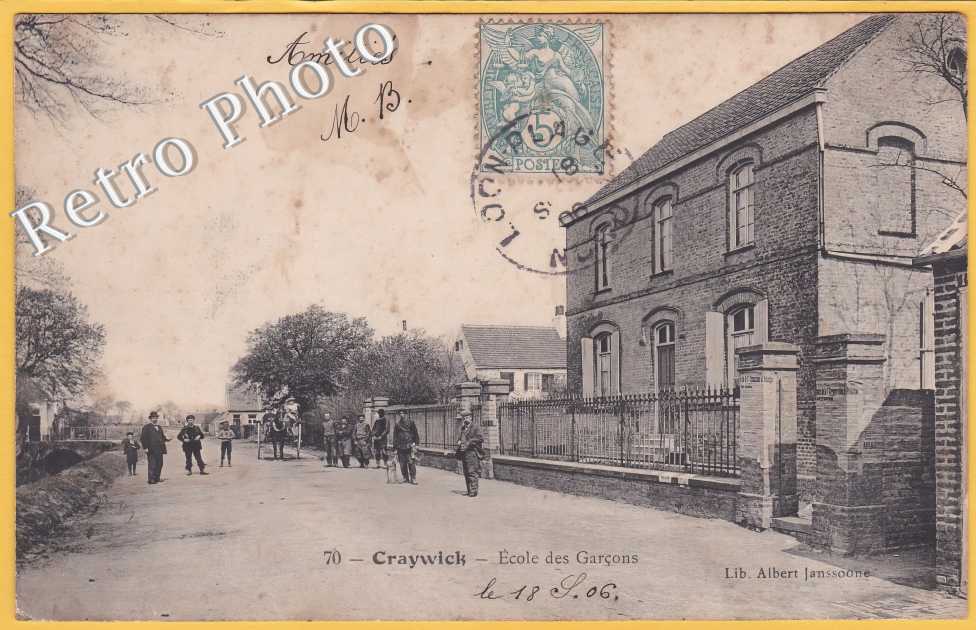 école des garçons
