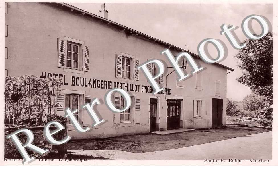 Hotel Boulangerie Bertillot Epicerie Mercerie