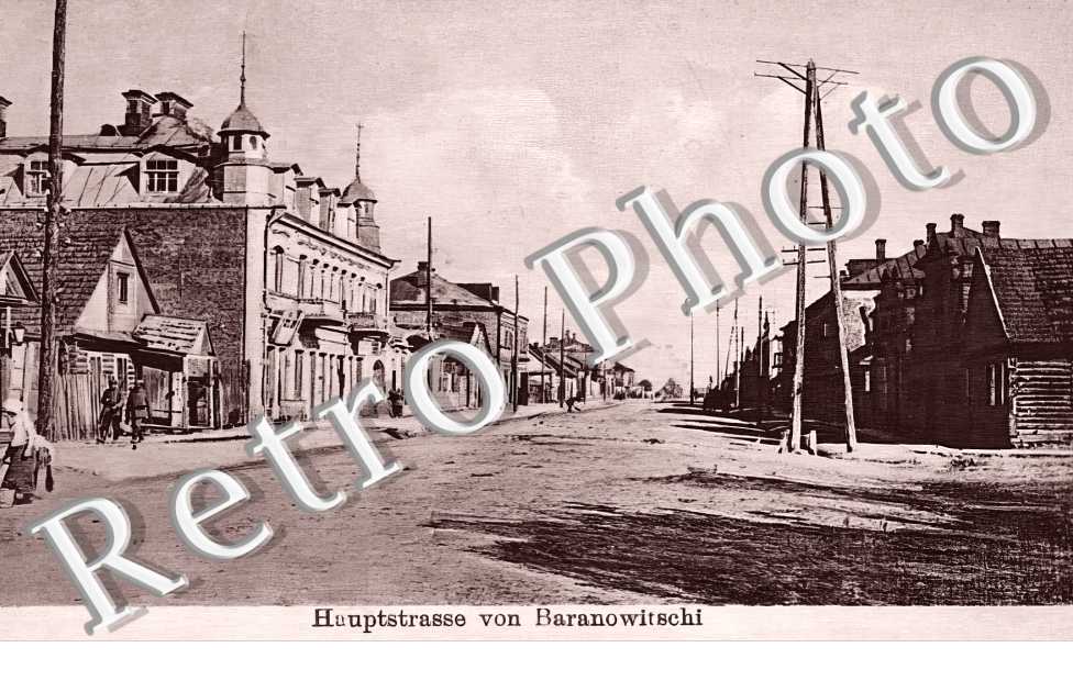 Hauptstrasse von Baranowitschi