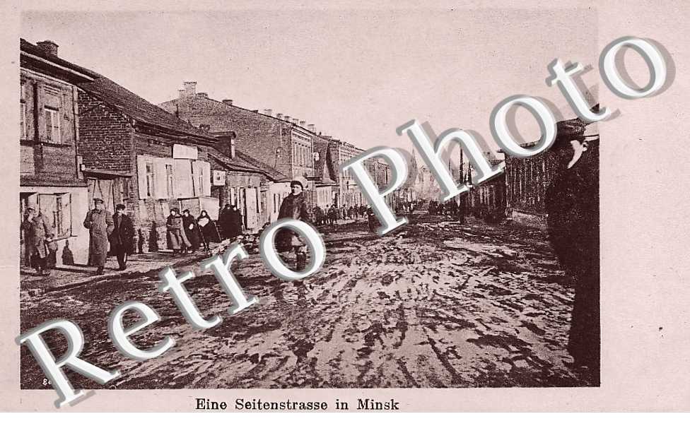 Eine Seitenstrasse