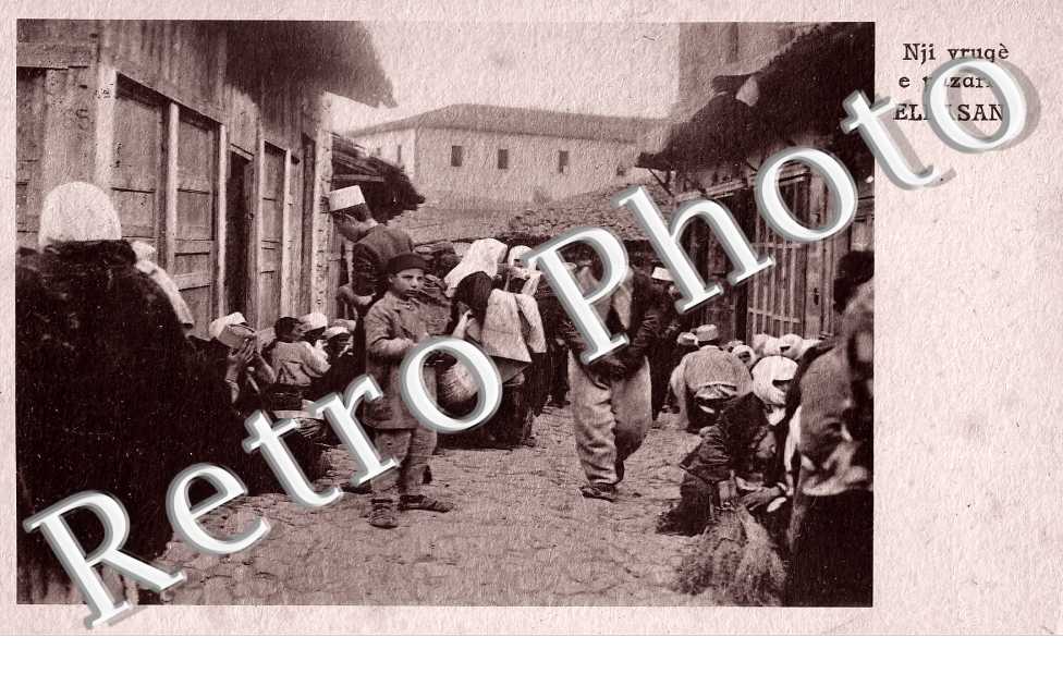 Nji vrugè e pazarit