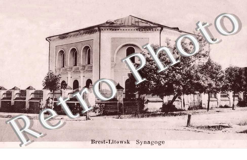 synagoge