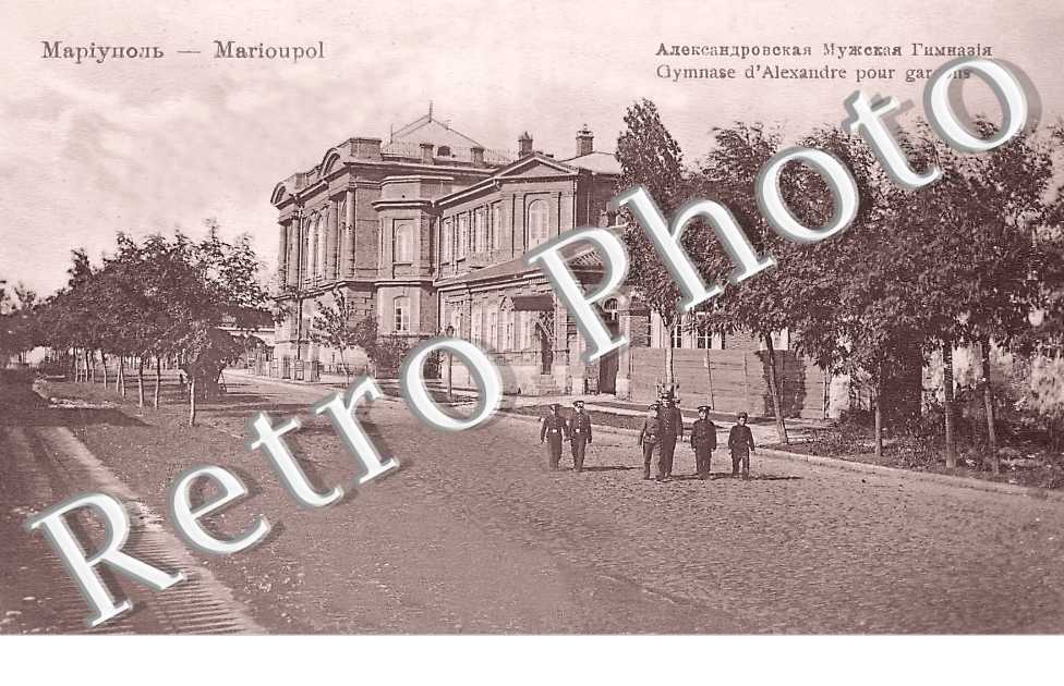 gymnase d'Alexandre pour garçons