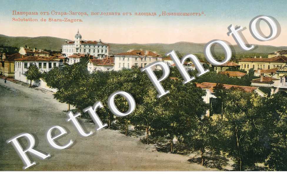 vue générale