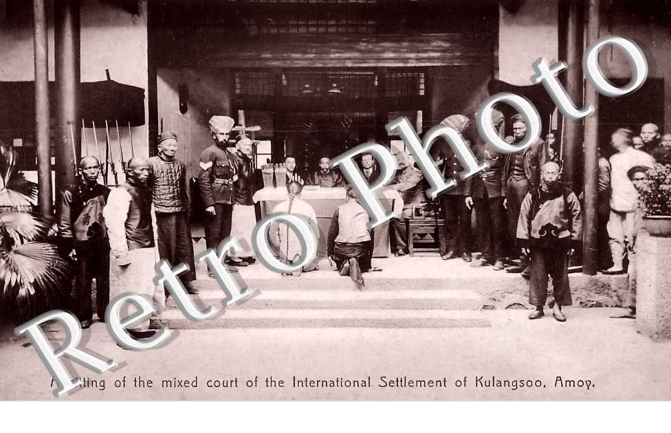 a sitting of the mixed court ot the International Settement of Kulangsoo, Amoy