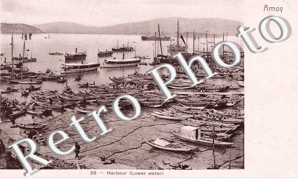 Harbour (lower water)