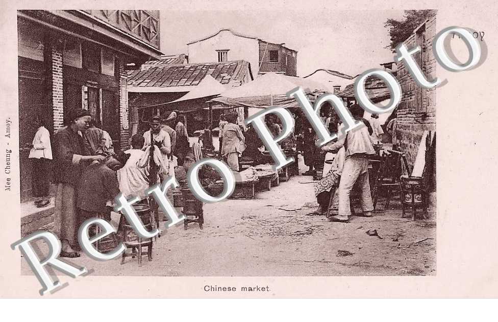 chinese market