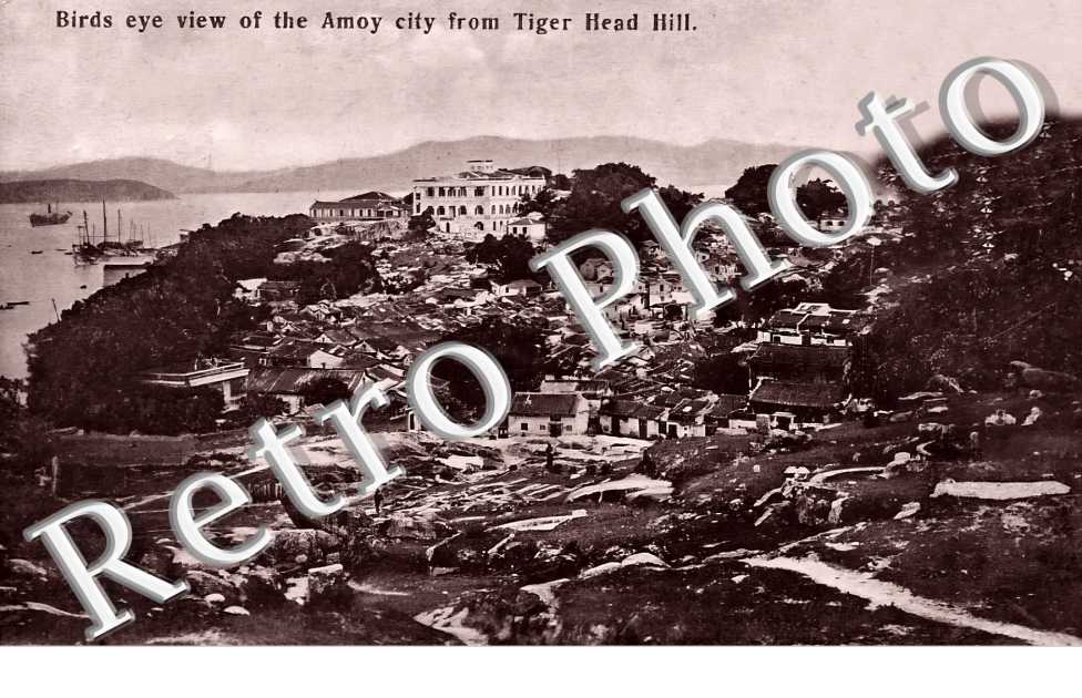 Birds eye view of the Amoy city from Tiger Head Hill