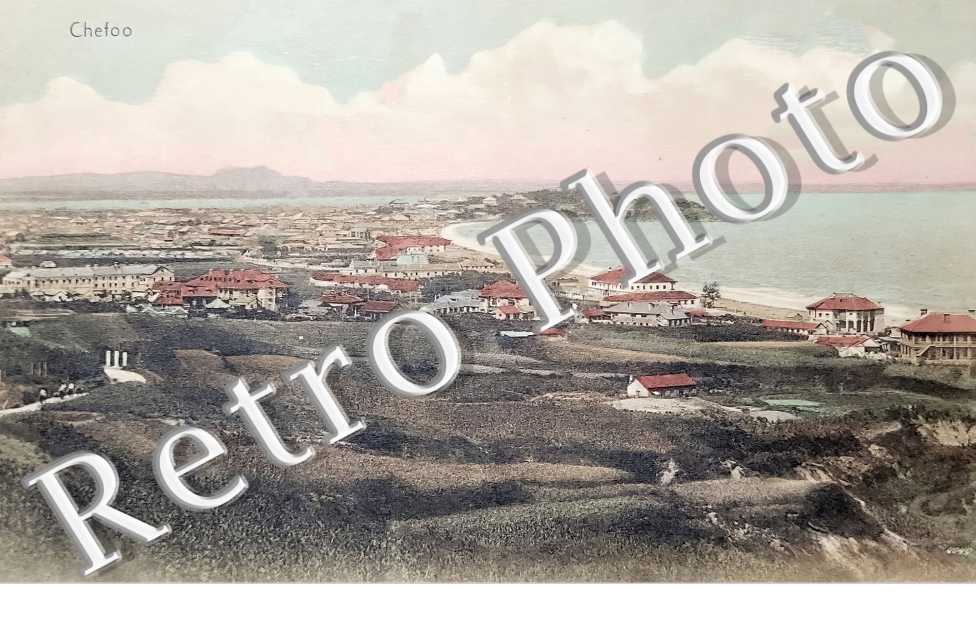 Chefoo vue générale