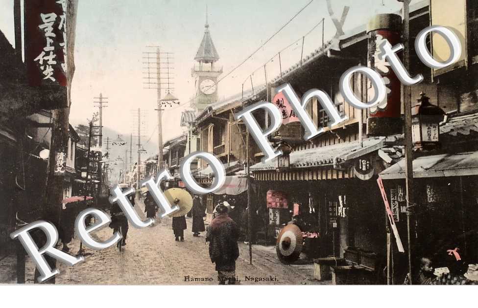 une rue