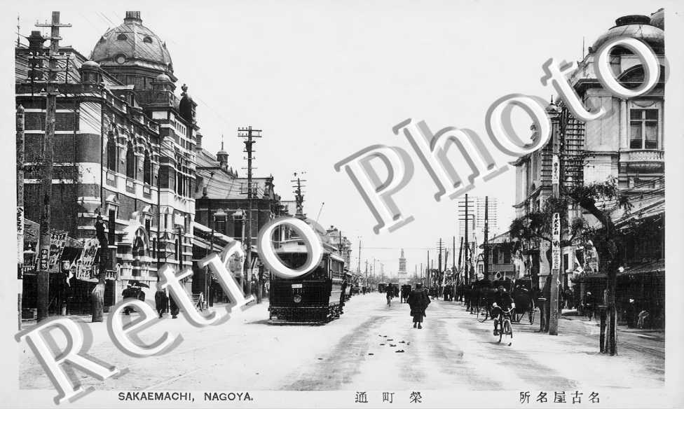 Sakaemachi