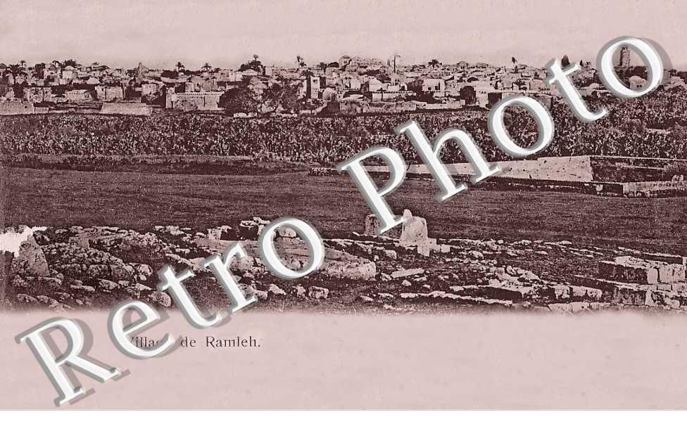 village de Ramleh