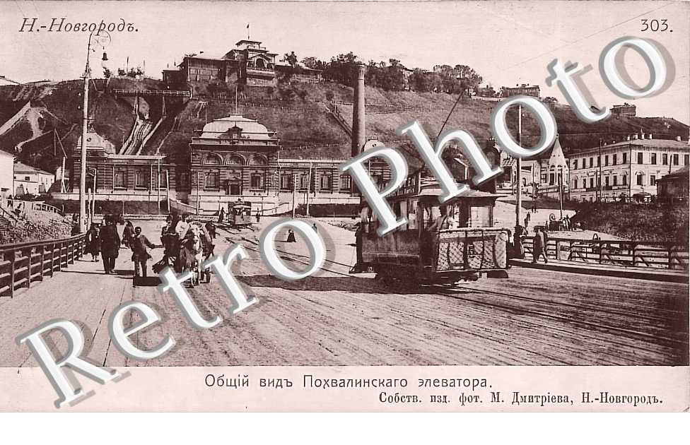 le pont